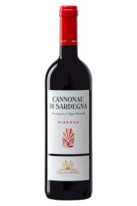 Sella &amp; Mosca Cannonau di Sardegna Riserva 2020 - 750 ML
