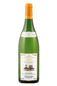 Chateau de Sancerre Sancerre Blanc 2022 - 750 ML