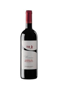 Marchesi di Barolo Maraia Barbera del Monferrato 2020 - 750 ML